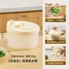 Deshidratador de Verduras para Uso Doméstico, Centrifugadora de Ensalada Manual, Cesta para Verduras, Secador de Cocina, Lavabo Mágico para Verduras, Cesta Escurridora de Manivela