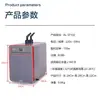 Resfriador Aoling Máquina de Resfriamento para Aquário Refrigerador de Tanque de Peixes Compressor de Resfriamento para Água Doce Água Salgada Resfriador de Água