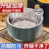 Bandeja de papel de aluminio para freidora de aire doméstica, papel absorbente de aceite de grado alimenticio especial para hornear en horno, resistente a altas temperaturas, comestible, papel de aceite engrosado