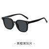 Gafas de sol Gm para mujer con un toque de alta gama, Protección UV, Se pueden adaptar con lentes graduados, Gafas de sol de alta gama para hombre, Protección solar para conducir