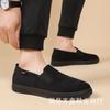3520 Zapatos de Terciopelo Zapatos de Lona Transpirables Casuales para Hombre Slip-on Caña Baja Cómodos Suela Suave Zapatos de Trabajo Novedad para Hombre