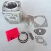 Aplicable TU26/TL26/IE33F Motor de Gasolina Cortacésped Pulverizador Camisa de Cilindro Culata Conjunto de Pistón