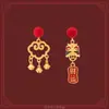 Pendientes de Atmósfera de Año Nuevo Estilo Chino, Pendientes Rojos Festivos para el Año del Caballo, Pendientes de Nuevo Estilo Chino Ligeramente Lujosos y Elegantes para Mujer