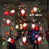 Nuevo SKJD2314 - Pegatinas electrostáticas navideñas de Papá Noel con diseño de escena de vidrio para ventana, pegatinas decorativas de pared
