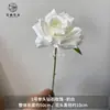 Não. 1 Rosa Diamante de Cabeça Única Sem Folhas Decoração de Flores de Casamento Flor Artificial Cascata Mar de Flores Parede Popular de Flores de Rosa