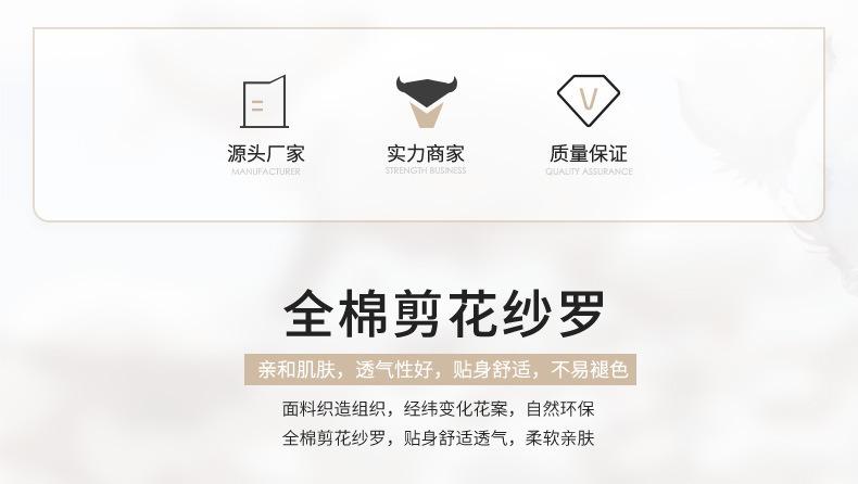 内页 (10)