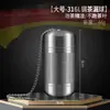 Colador de Té de Acero Inoxidable 304 Bolsa para Marinar Filtro de Hojas de Té Cesta para Condimentos de Cocina de Restaurante Fabricante de Bola para Marinar Venta al por Mayor