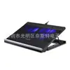 Novo Produto do Popular Fabricante Alemão 2026 Noksi T10 Base Suporte Radiador para Laptop Multi-Nível Ajustável