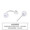 Accesorios de Plata de Ley S925 Soporte Vacío para Perlas DIY Bandeja de Pedrería Pendientes Pendientes Chapados en Oro Oro Rosa Salida de Fábrica