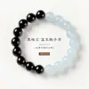 Pulseira Original Azul Calcedônia Azul Mesclada Obsidiana Estilo Normcore Unissex Estilo Casal Estilo Chinês Joia Atacado