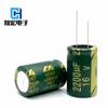 Suministro directo 2200UF16V capacitor electrolítico de alta frecuencia y baja impedancia 10*20/13 * 21MM 16v 2200UF
