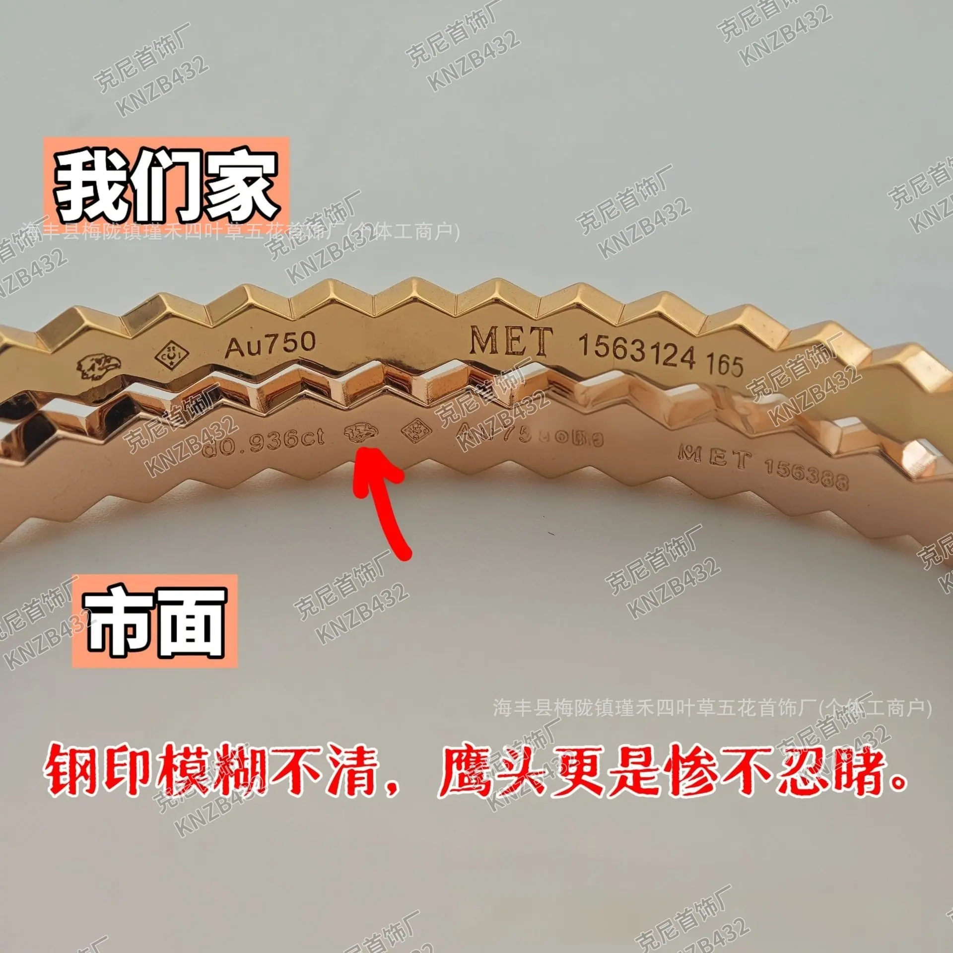 微信图片_20260228003413_1320_37