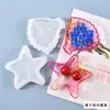 Amapola DIY Molde de Resina de Cristal Hoja Estrella de Mar Plato Accesorios de Fruta Caja de Almacenamiento Molde de Silicona Al por Mayor