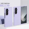 Nova Capa Aplicável para Celular Samsung zfold8ultra Galaxy zfold8 com Skin-Feel Protetor para Dobradiça