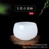 Imitação direta de fábrica jade porcelana branca jade Jade Jade rosa azul ágata tinta tinta verde preto xícara de chá chinesa