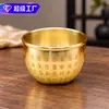 Venta Caliente Latón Frasco de Cien Bendiciones Frasco de Arroz Frasco de Recaudación de Riqueza Adorno de Escritorio Adorno Pequeño de Oficina Regalo Creativo de Atracción de Riqueza Venta al por Mayor
