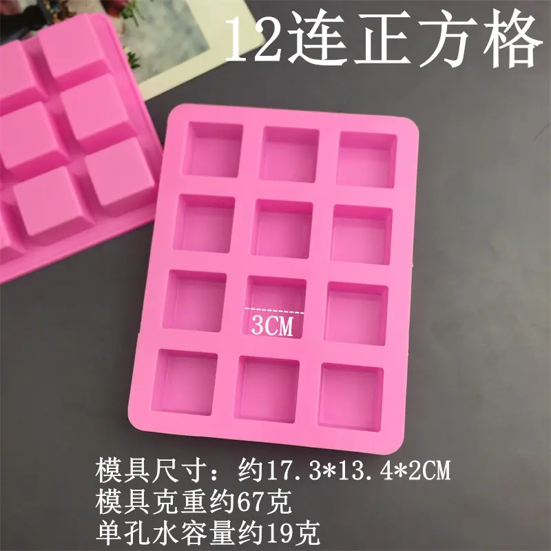 1249._副本
