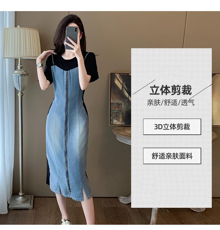 Cross-border, online source, distribution 2024 spring and summer autumn, skirts, new styles, street trends, age reduction, small, explosive, European goods, network red, sports, leisure sports, temperament leisure, fashion popular, new spring and summer autumn clothing, spring and summer autumn women's clothing, fashion, suit women's clothing, suit women, women's sportswear, skirt single, dress, lady style, Women's fashion skirt, salt department, casual women's dress, 2024, everything, design sense, niche, foreign style, Ali International Station, cross-border procurement跨境淘货源分销2024春夏秋季裙子新款,街头潮流减龄小个子爆款欧货网红款,运动休闲运动气质休闲时尚流行新款春夏秋装,春夏秋装女装时尚套装女装春夏秋季套装女套装女女士运动服裙子单件连衣裙淑女风格女装时尚裙子盐系休闲女装2024百搭设计感小众洋气阿里国际站跨境采购