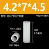 M2.5M3M4M5M7 Coluna Espaçadora Passante de Nylon Parafuso Isolante de Plástico Bucha Acolchoado Espessado Poste de Lâmpada de Isolamento