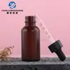 Botella de plástico marrón de 30 ml con gotero en stock, botella con gotero escala Boston, botella dispensadora de esencia, botella vacía para cuidado de la piel
