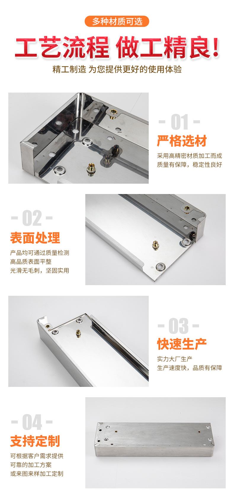 详情修改_10.jpg