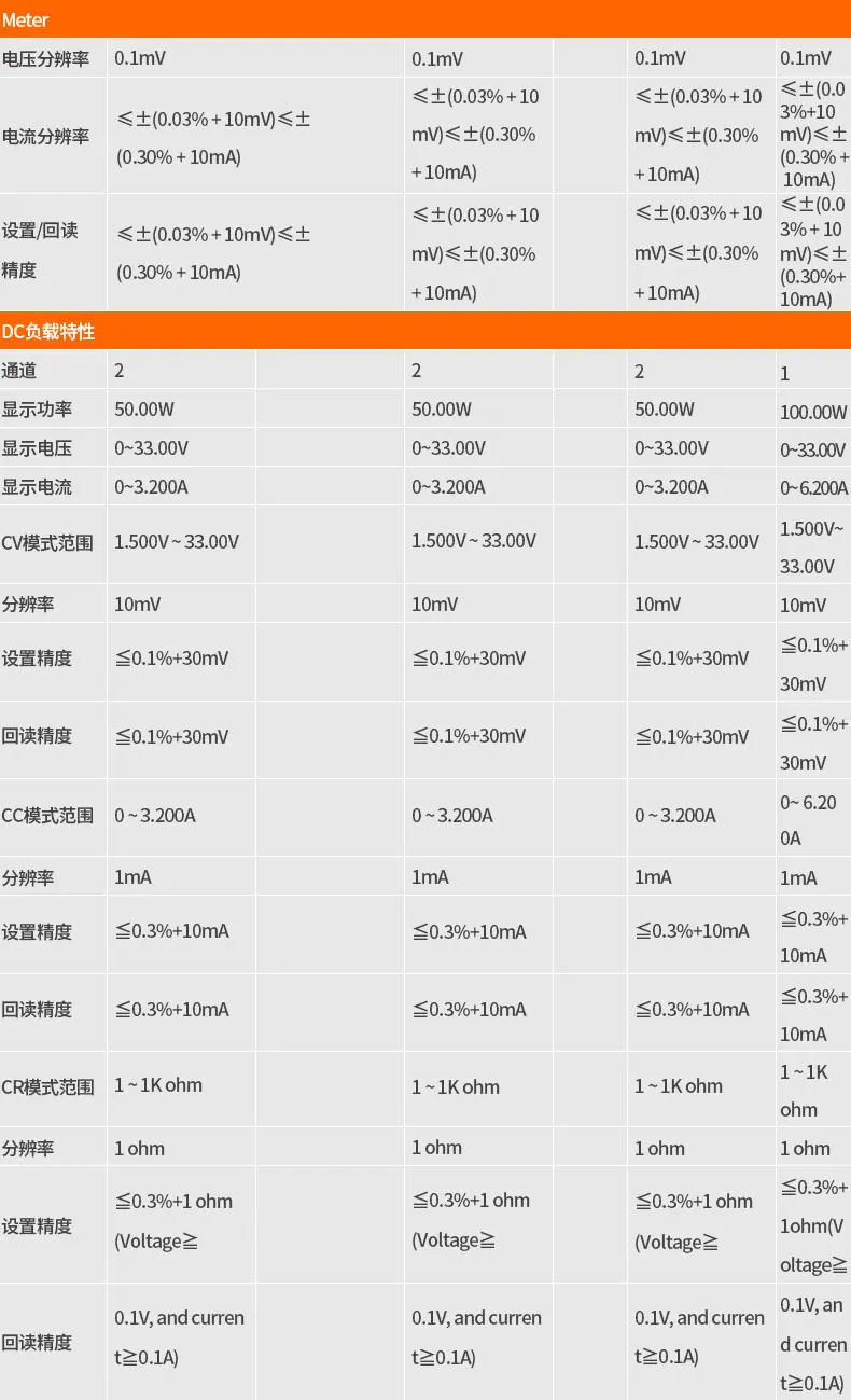 详情页10.jpg