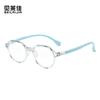 Almohadillas Nasales Suaves de Silicona Ultra Ligeras Amigables con la Piel Monturas de Gafas para Niños Uso Diario Casual Venta al por Mayor de Fábrica Hombres Ligeros