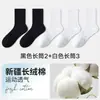 Calcetines invisibles de barco en blanco y negro, calcetines cortos de verano finos para hombre, calcetines de algodón de compresión, absorbentes de sudor, resistentes al olor, suela cómoda, calcetines deportivos para hombre