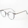 Lentes TR90 Retro Art para Rostro Delgado, Luz Anti-Azul para Teléfono Móvil, para Hombres y Mujeres, Montura de Lentes para Corrección Facial, Montura de Lentes para Miopía