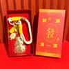 Nuevo Llavero Promocional Ruyi Calabaza de Oro Puro 999 Bendición de Tian Guan Cadena para Teléfono Móvil Se Puede Personalizar de Shuibei
