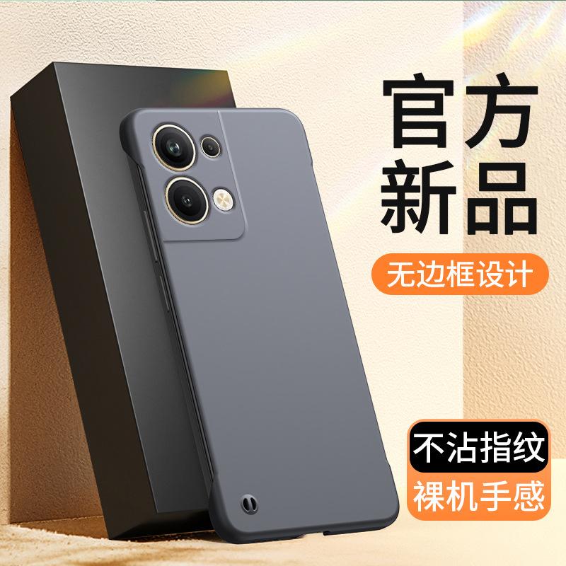 SKU-01-官方新品【石墨黑】送9D全屏膜