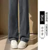 Pantalones Blancos de Pierna Ancha para Mujer 2026 Nuevo Otoño/Invierno Con Terciopelo Adicional Casual Rectos Sueltos Persona Baja Pantalones de Pana con Caída