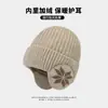 Chapéu de Inverno Masculino com Proteção para Orelhas, Gorro Quente para Ciclismo, Chapéu de Lã para Cabeça Grande, Touca de Tricô Masculina com Forro de Fleece