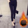 Calça Cropped Elástica Versátil Preta com Fenda Slim Fit Leggings Forradas com Lã Outono e Inverno Calça Skinny Reta de Cintura Alta Feminina