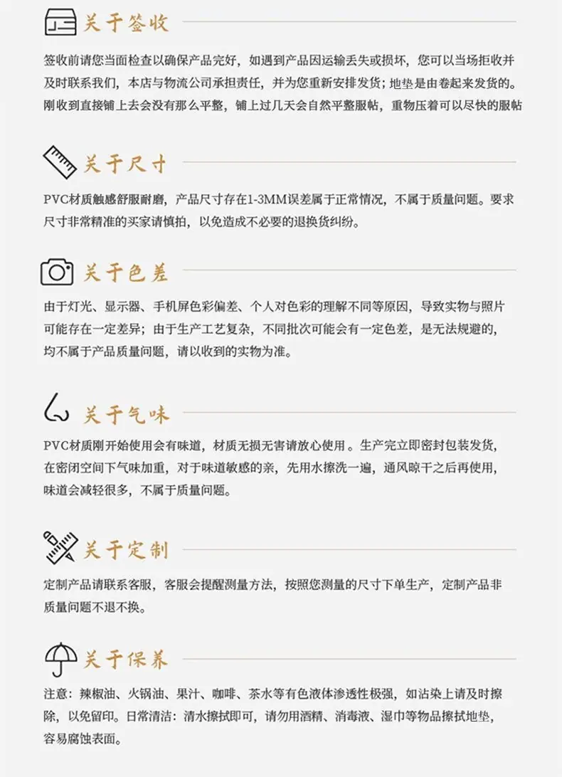 一抹净地垫,入户脚垫,门垫,可裁剪地垫,免洗地垫,宠物地垫