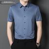 Nueva Camisa Kam Ammonia de Cuatro Lados con Camisa Blanca Corte Láser Sin Planchar Camisa Casual de Manga Corta para Hombre