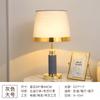 Lámpara de Escritorio Lámpara de Noche para Dormitorio Lujo Ligero Moderno Simple Romántico Cálido Ins Niñas Nuevo Hogar Noche de Bodas Luz Nocturna