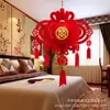 Decoração de Quarto de Casamento, Layout de Casa Nova, Suprimentos para Casamento, Tecido Não Tecido, Guirlanda com a Palavra Feliz, Decoração Suspensa para Corredor, Conjunto de Cena para Quarto de Casamento