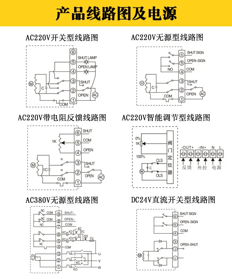 详情17.jpg