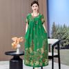 Vestido de Algodón y Seda Estilo Nuevo 2026 para Mujeres de Mediana Edad y Mayores, Ropa de Verano para Mujer, Elegante Vestido Largo por Encima de la Rodilla para Madres de Mediana Edad