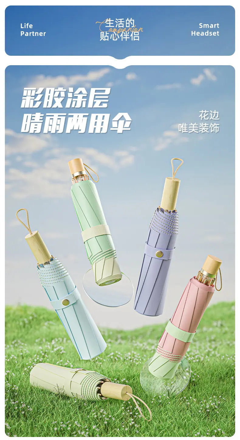 详情页_01