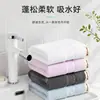 Toalla Jie Liya, 100% Algodón, Clase A, 7560, Engrosada, Algodón Puro, Suave, Absorbente, Color Liso, Mayoreo