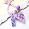 Llavero de Uva de Lana Acabada Adornos Colgantes Tejido de Punto para Mujer Hecho a Mano Crochet Colgante Accesorios para Mochila Escolar Joyería Regalos