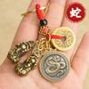 Liga pingente masculino e feminino doze Zodiac Key chain abençoando marca cinco imperador dinheiro carro chave caixa enfeites saco