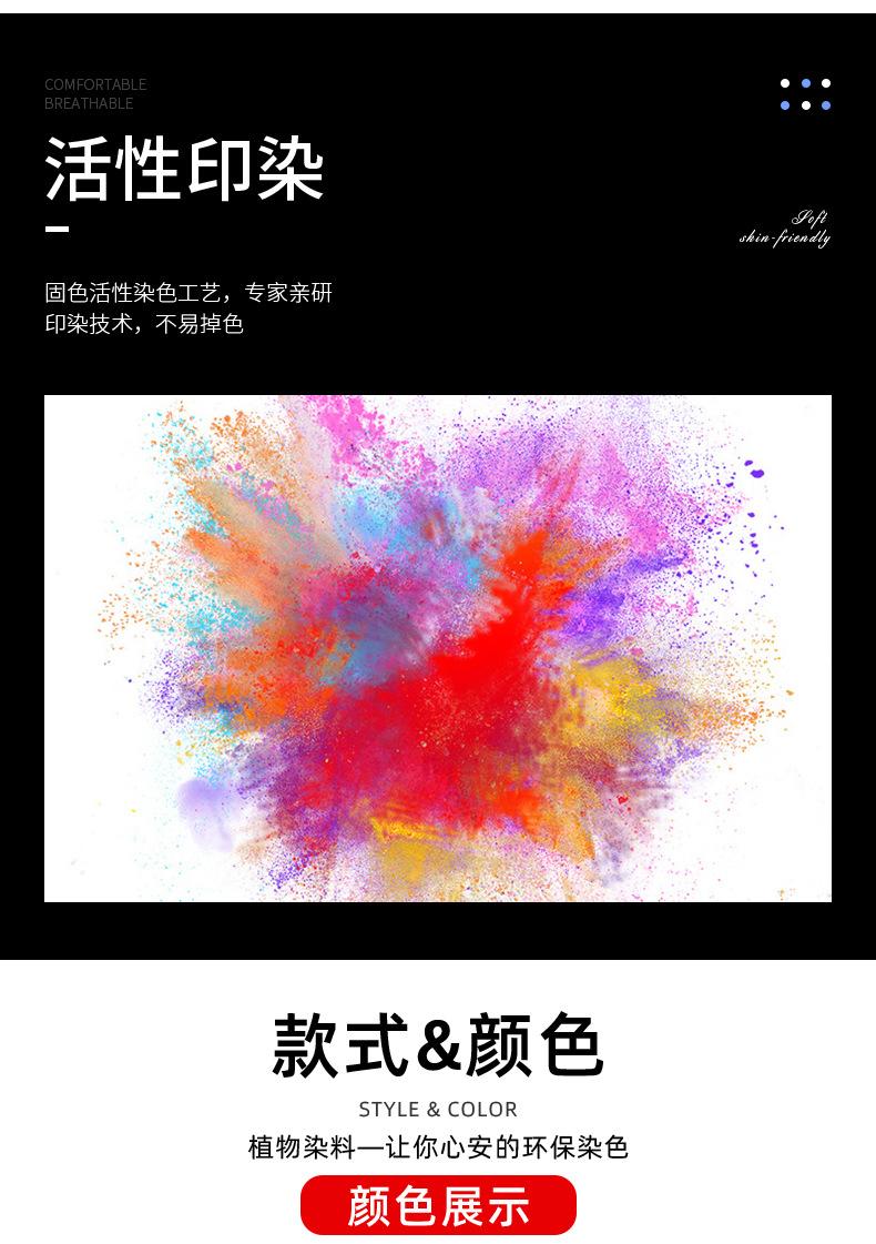 YQD21615 (11).jpg