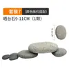 Plataforma de Sol para Tortugas Piedra, Piedras para Paisajismo de Acuario, Piedra Natural Cruda, Plataforma de Escalada para Tortugas y Reptiles en Tanque, Piedra Plana para Esconderse y Tomar el Sol