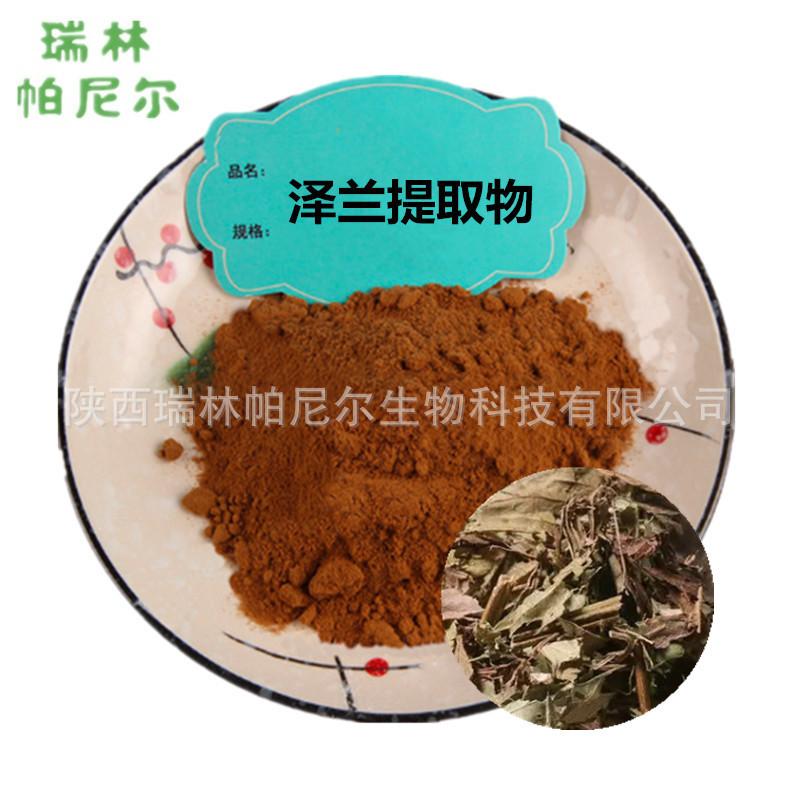 18869634784_758859322_副本
