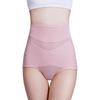 Venta al por mayor de fábrica ropa interior de cintura alta para abdomen artefacto posparto para abdomen de mujer algodón interior trasero pantalones de mujer
