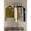 Conjunto de Dos Piezas Camisola de Costilla Suave Estilo Coreano Otoño Té Verde Limón + Cárdigan de Punto Versátil 99931