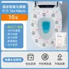 Fundas Desechables para Asiento de Inodoro, Empacadas Individualmente, Almohadillas de Inodoro Engrosadas y Extendidas para Uso en Viajes y Hoteles, Fundas de Asiento de Inodoro a Prueba de Suciedad, Desechables